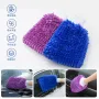 Suqier auto Accessories product photo 2